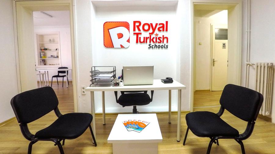 Royal Turkish education center School Gallery 1361 3